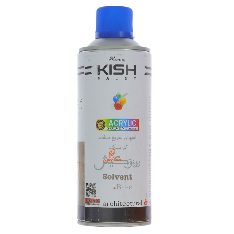 اسپری کیلر مات کیش