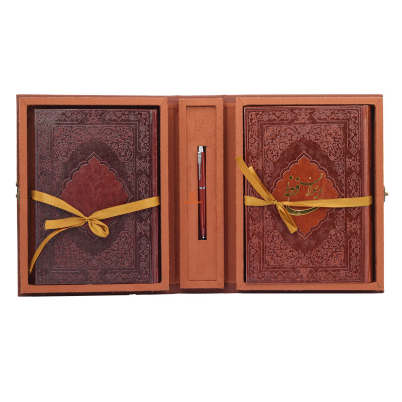 ست سه تکه حافظ+سالنامه لوکس+خودکار عرش