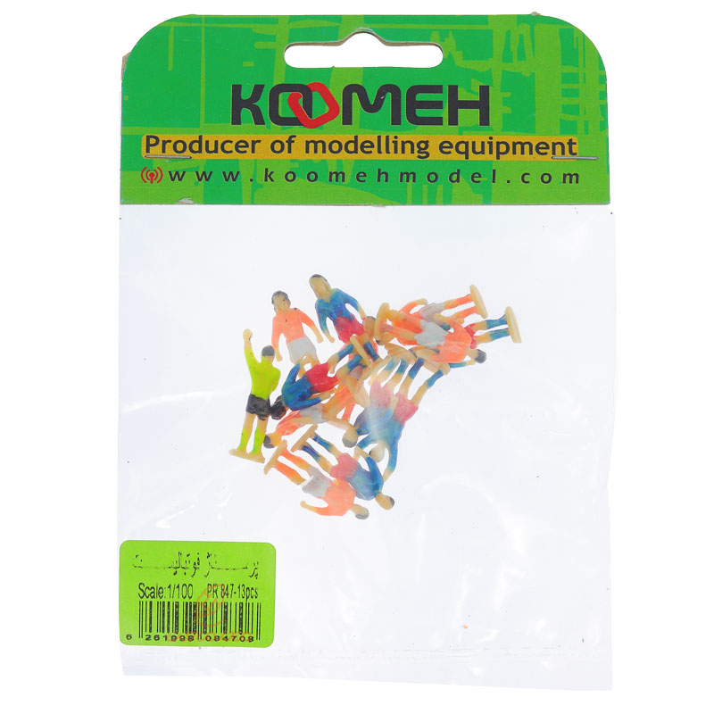 ماکت پرسوناژ فوتبالیست 13 عددی کومه