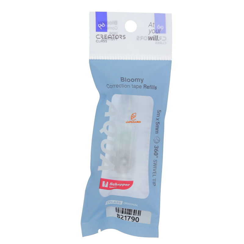 یدک غلط گیر نواری بسته آبی سی کلاس CCLASS