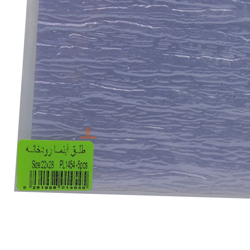 طلق آب نمای رودخانه کومه (1)