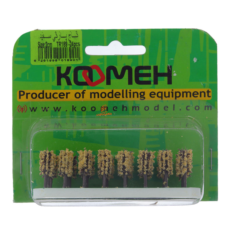 ماکت کاج پارکی سفید کومه