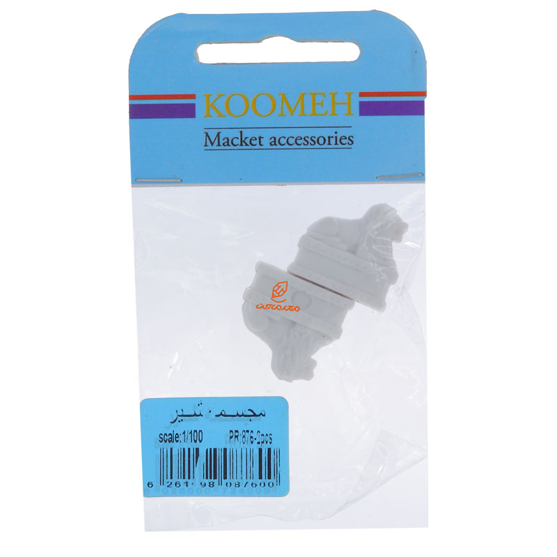 ماکت مجسمه شیر کومه