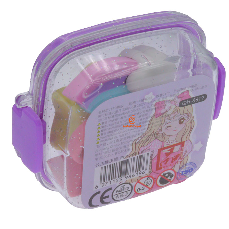 کلکسیون پاک کن فانتزی طرح ستاره و ابر کد 8619 (3)