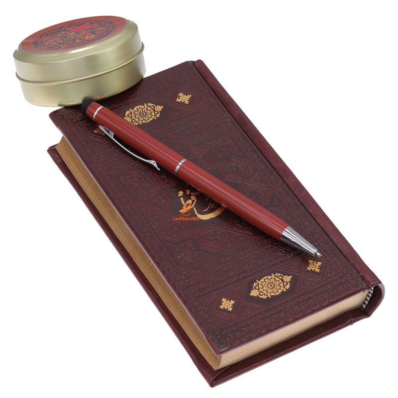 ست کادویی 3 تکه (حافظ+خودکار+شمع) عرش (4)