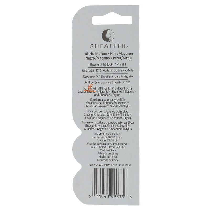 یدک خودکار مشکی شیفر SHEAFFER (3)