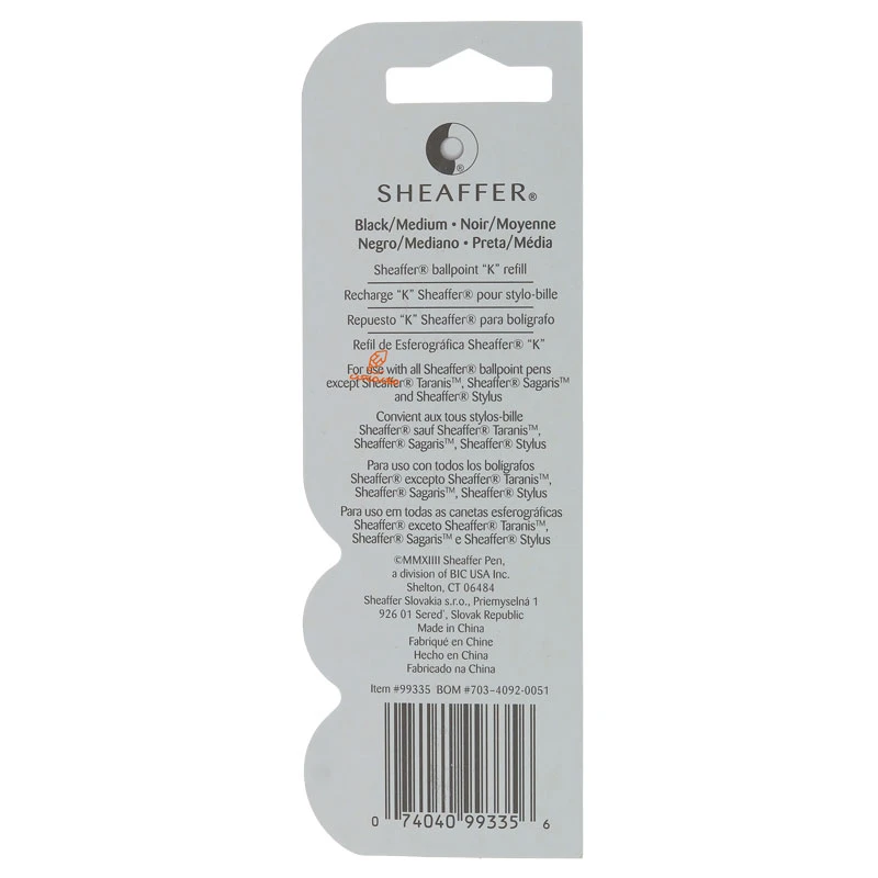 یدک خودکار مشکی شیفر SHEAFFER (3)