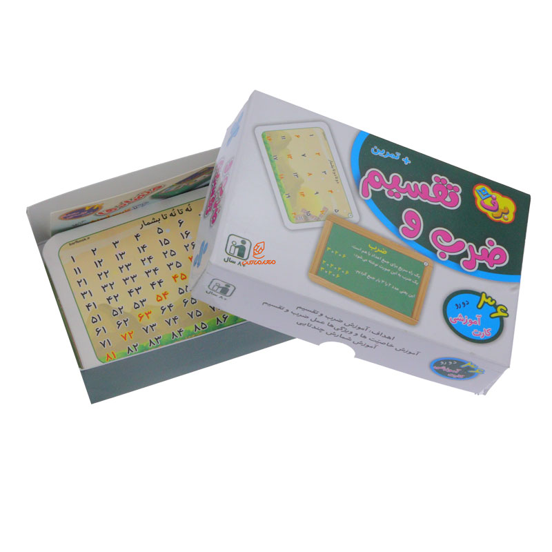 بازی آموزشی الفبای فارسی مدل کودک آموز (7)