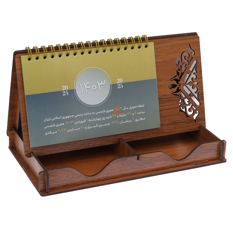 تقویم رومیزی چوبی 1403 کد 2 عرش (2)