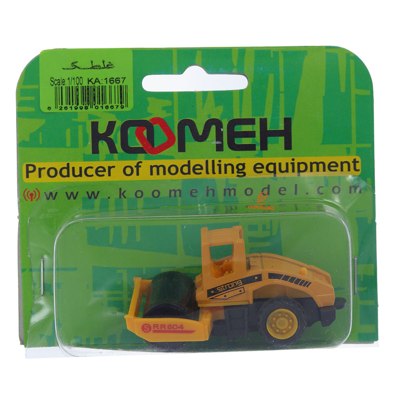 ماکت غلطک کومه