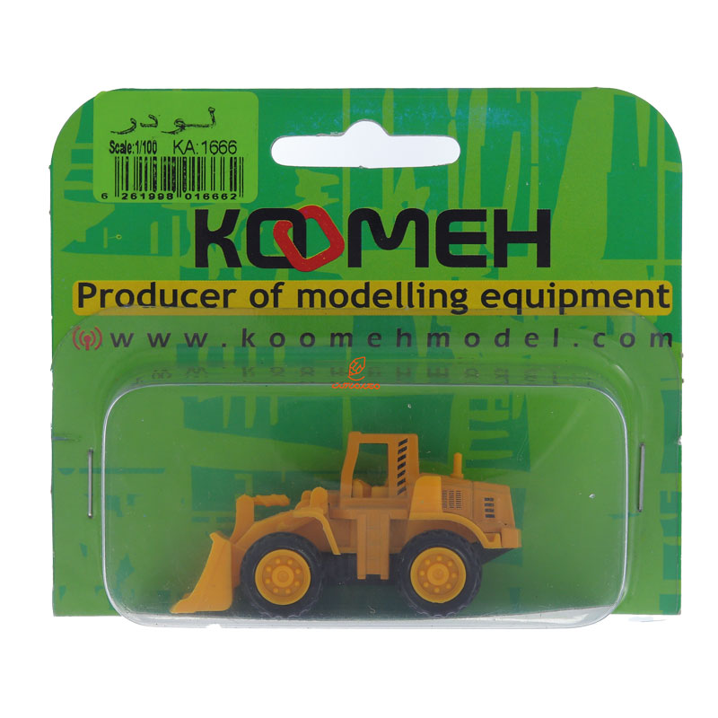 ماکت لودر کومه