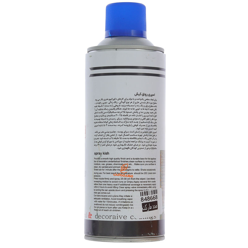 اسپری کیلر مات کیش (3)