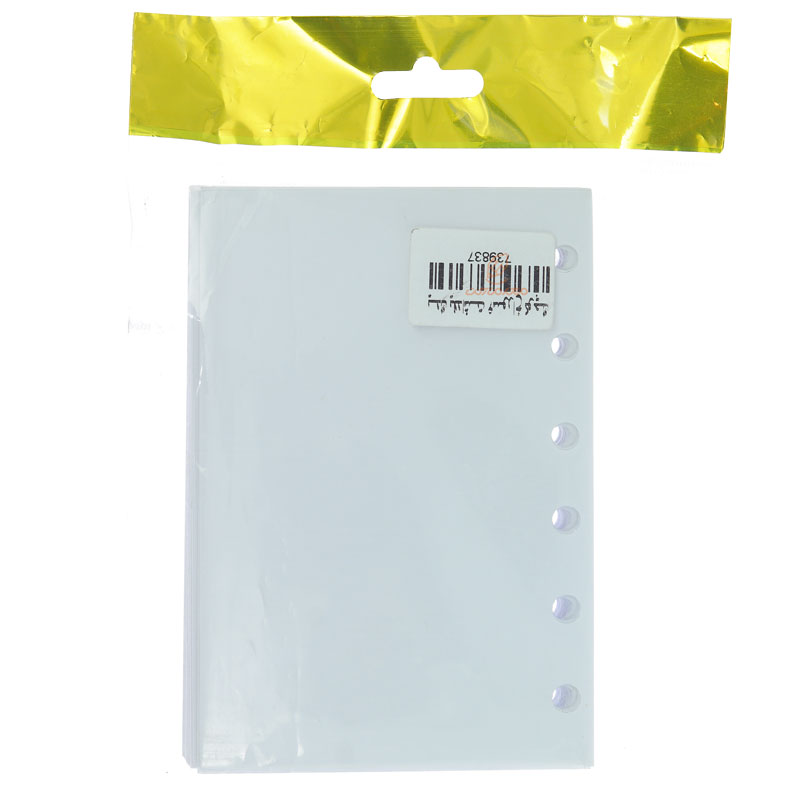 یدک یادداشت کوچک 6 سوراخ قالب سیلیکونی دفتر سلنا (2)