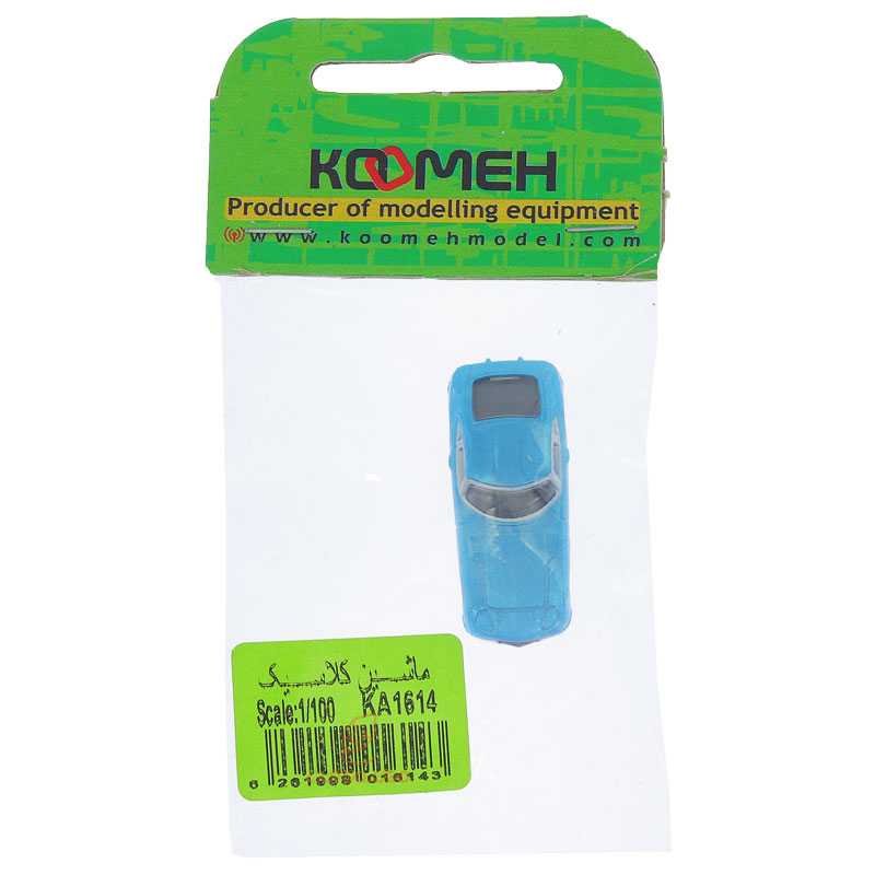 ماکت ماشین کلاسیک آبی کومه