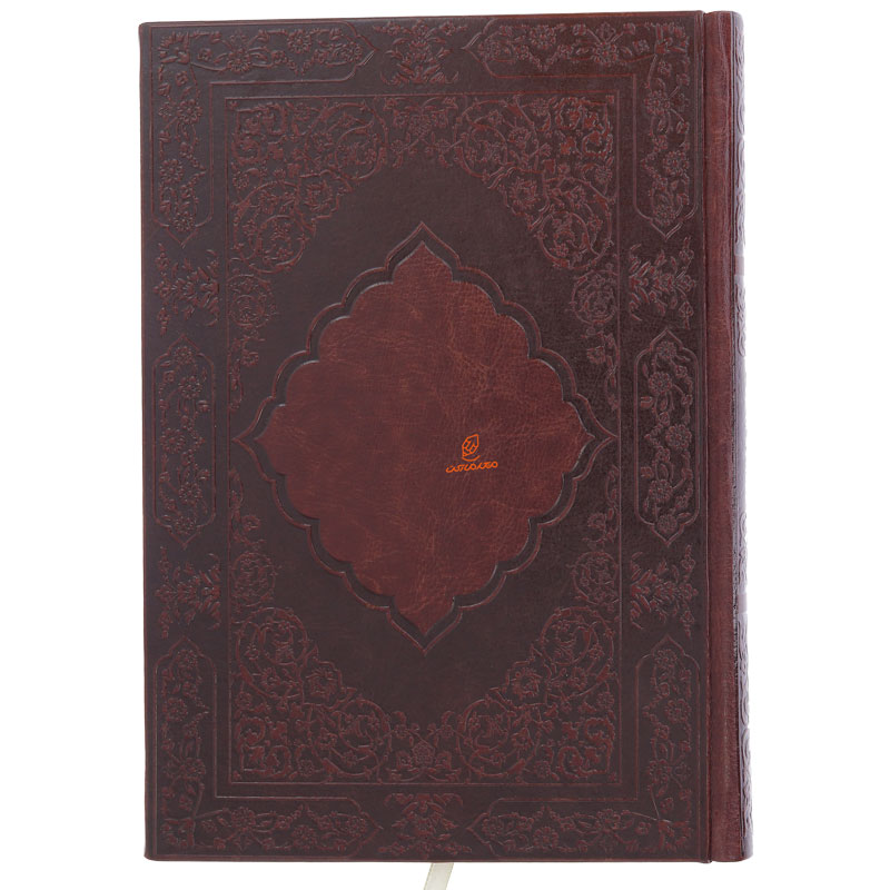 سالنامه (سررسید) 1403 وزیری ترمو جلد لیزری عرش