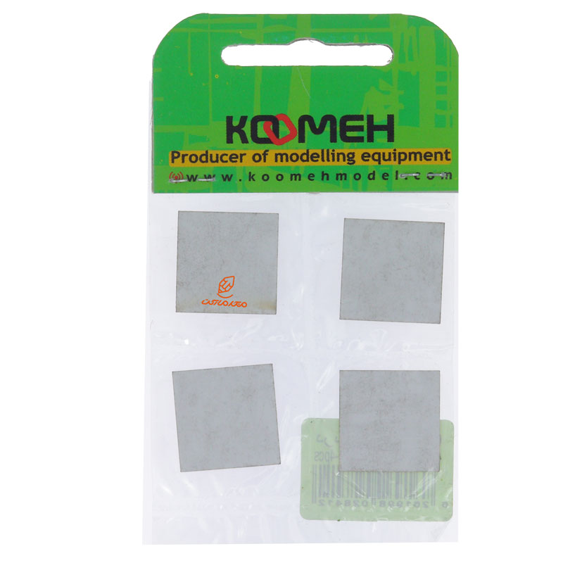 ماکت درب دو هاله cm کومه (3)