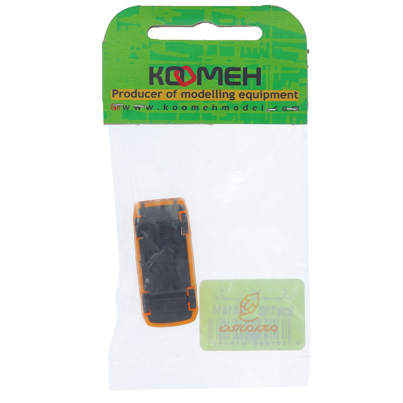 ماکت ماشین کلاسیک نارنجی کومه (2)