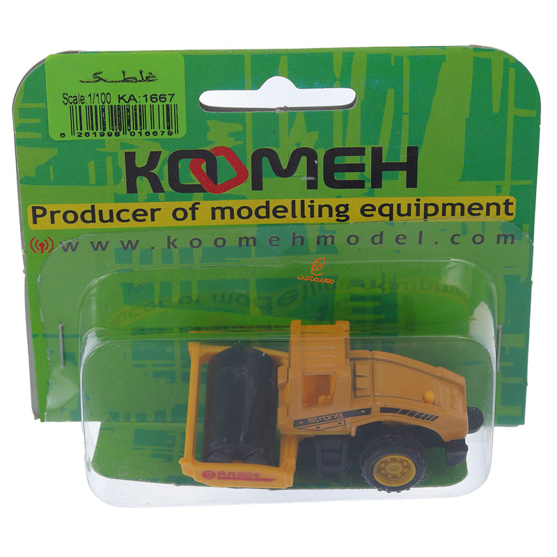 ماکت غلطک کومه (3)