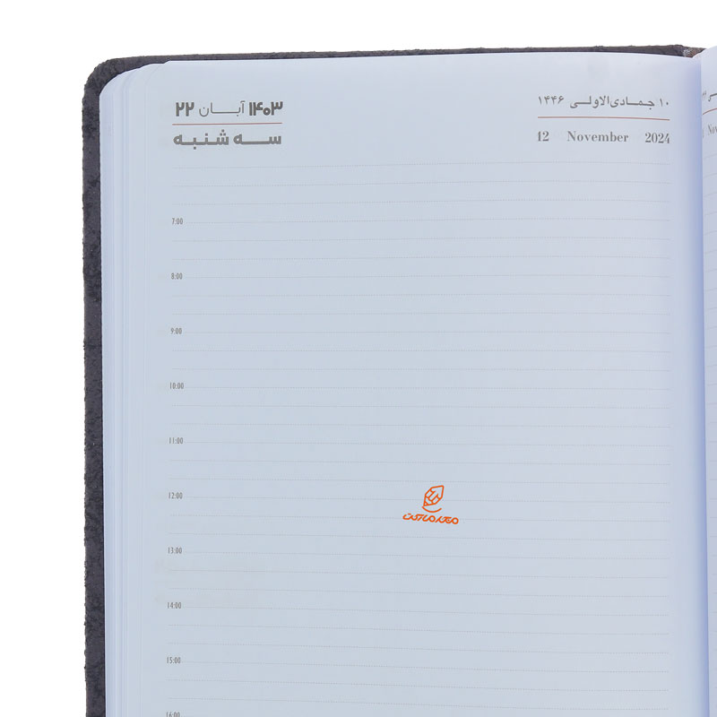 سالنامه (سررسید) 1403 وزیری مارس مشکی عرش (1)