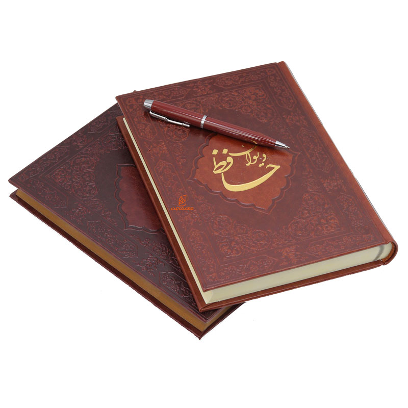 ست سه تکه حافظ+سالنامه لوکس+خودکار عرش (6)