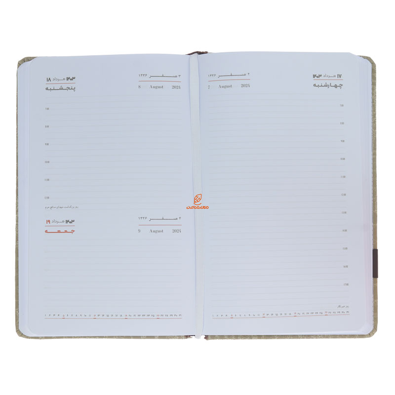 سالنامه (سررسید) 1403 اروپایی کرال جلد سبز عرش (1)