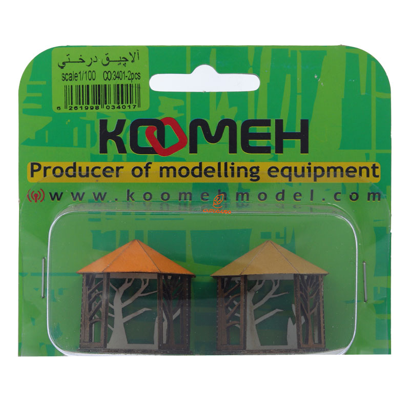 ماکت آلاچیق درختی کومه