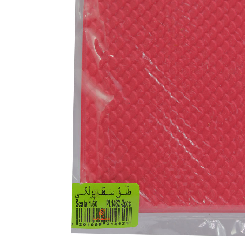 طلق سقف پولکی کومه (1)