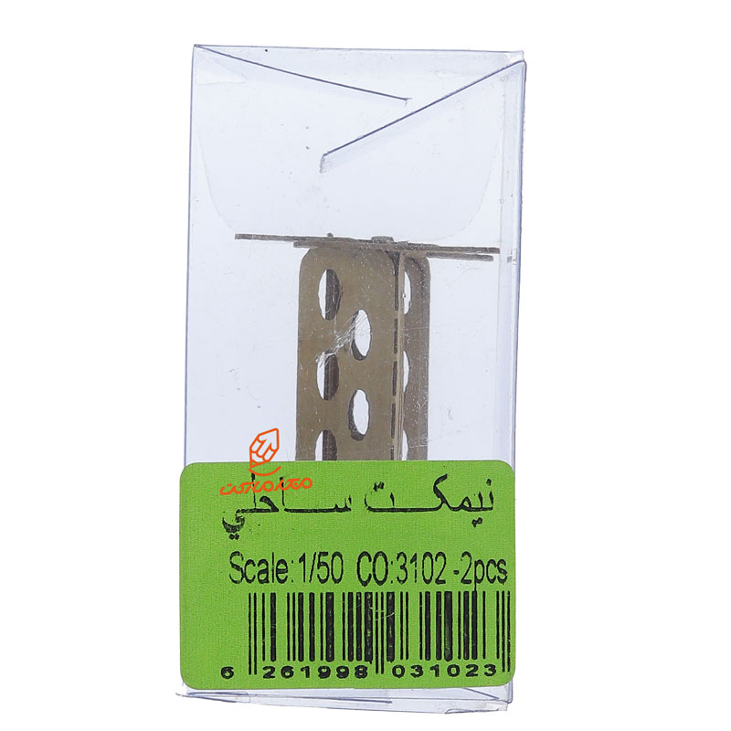 ماکت نیمکت ساحلی کومه