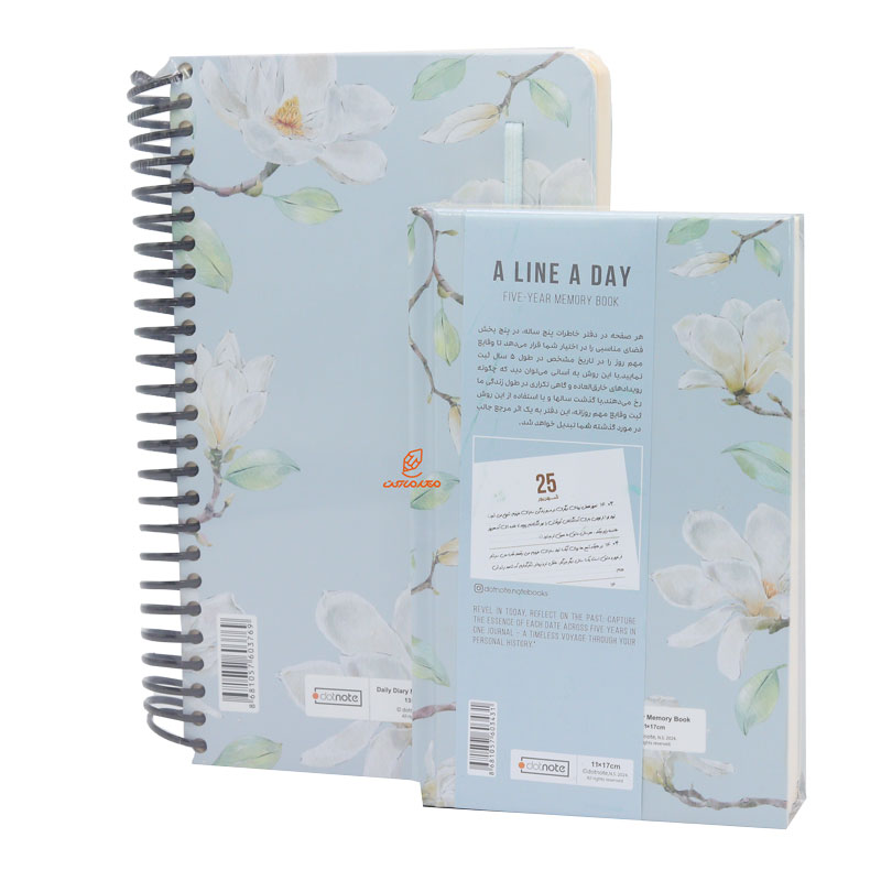 ست سالنامه 1403 و یادداشت طرح گل سفید دات نوت Dotnote (1)