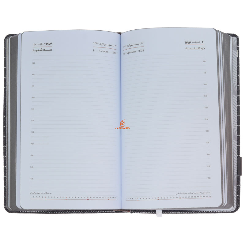 سالنامه (سررسید) 1403 اروپایی جلد براق راه راه عرش (1)