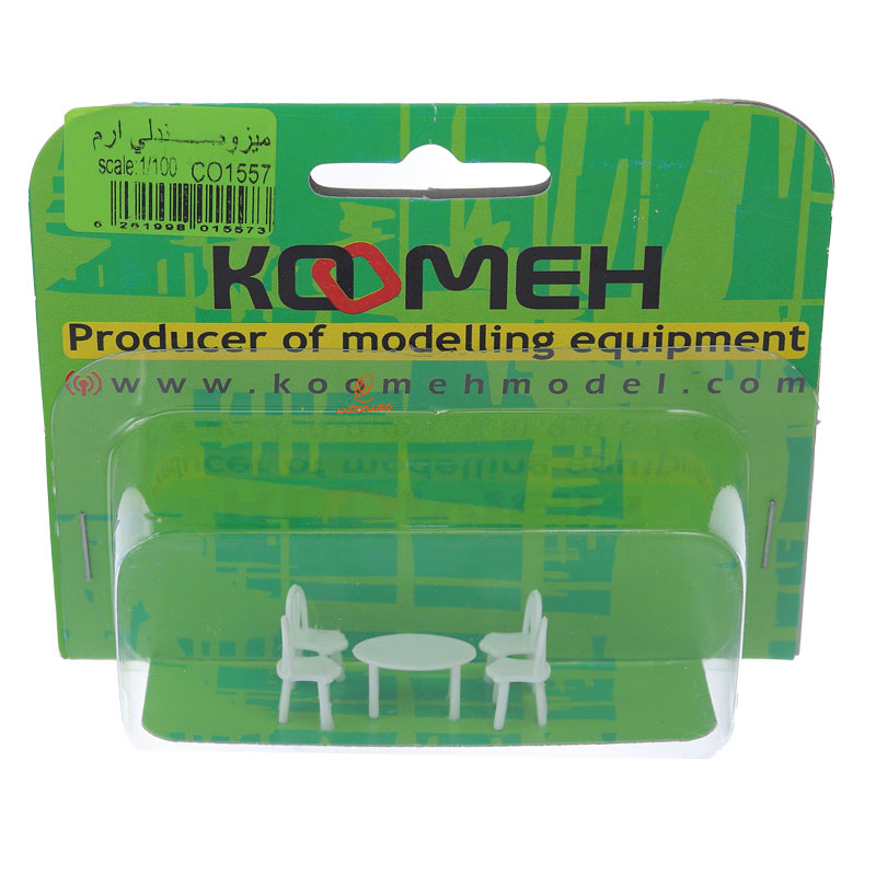 ماکت میز و صندلی ارم کومه (4)