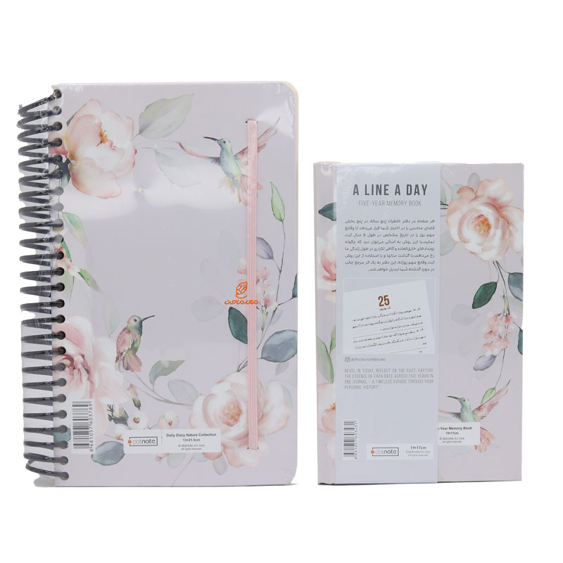 ست سالنامه 1403 و یادداشت طرح گل و پرنده دات نوت Dotnote (6)