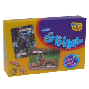فلش کارت دو زبانه حیوانات (برف)