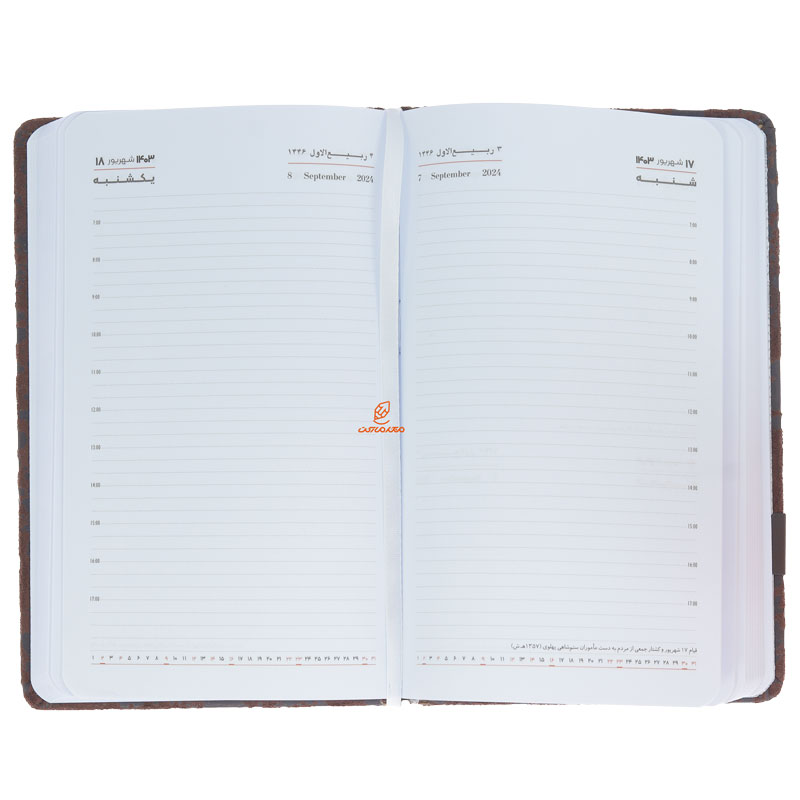 سالنامه (سررسید) 1403 اروپایی ابری جلد قهوه ای عرش (1)