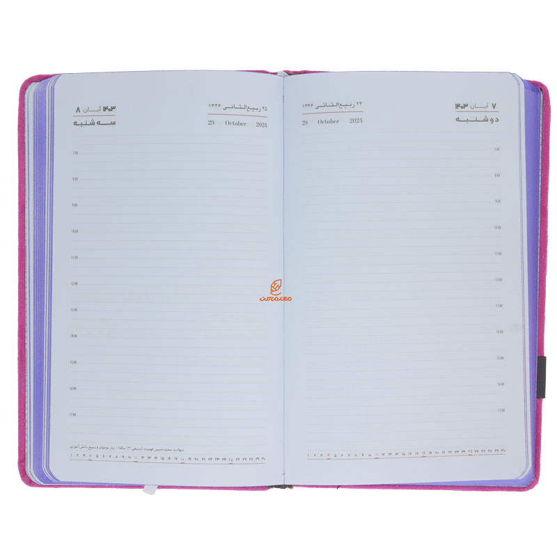 سالنامه (سررسید) 1403 اروپایی مخمل اکریلی عرش (1)