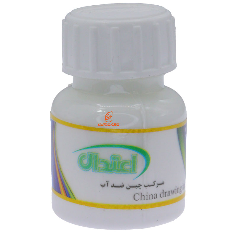 مرکب خوشنویسی سفید 25 میل اعتدال (1)