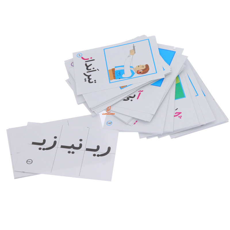 فلش کارت نشانه 1 و 2 (فرای علم) (1)