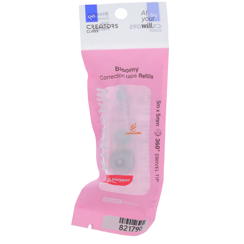 یدک غلط گیر نواری بسته صورتی سی کلاس CCLASS