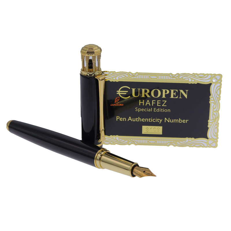 خودنویس مدل حافظ (HAFEZ) یوروپن EUROPEN (19)