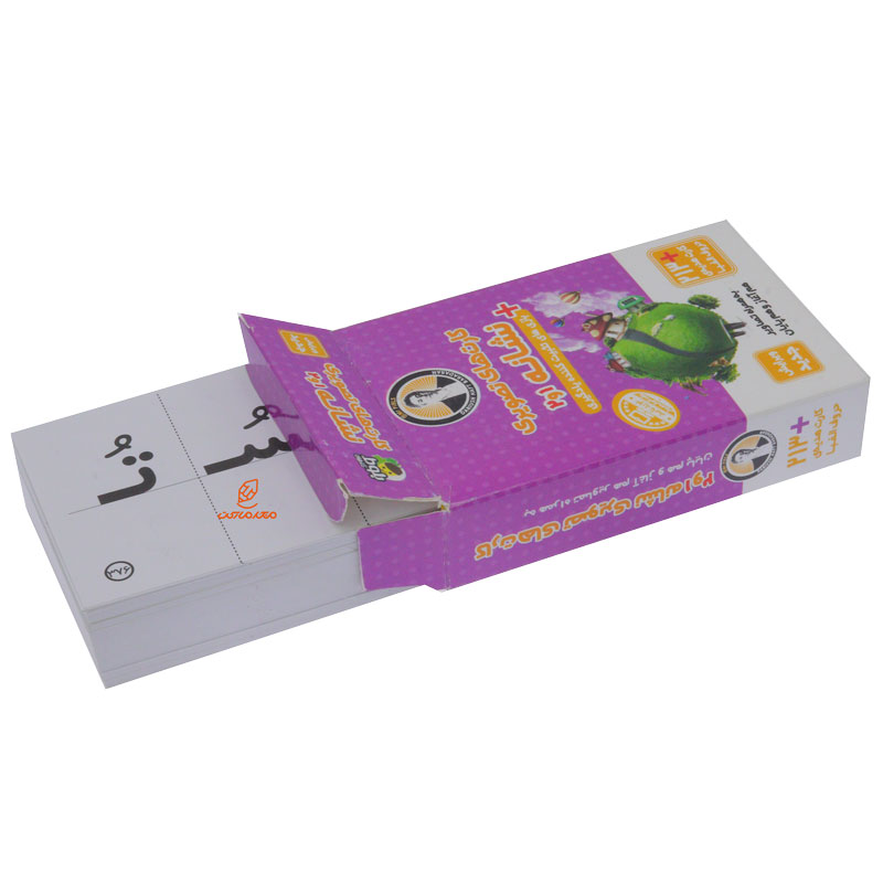 فلش کارت نشانه 1 و 2 (فرای علم) (4)