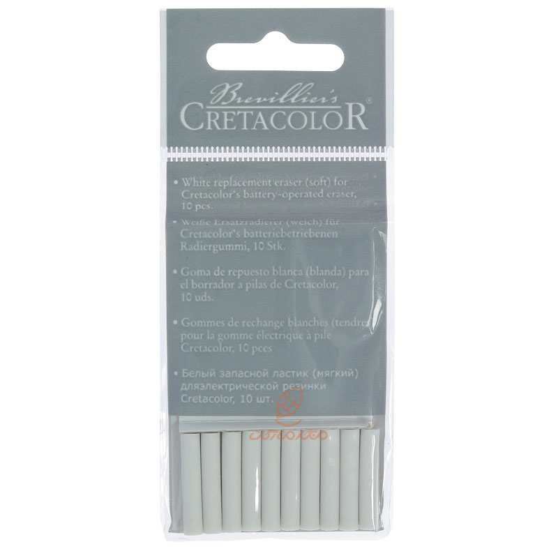 یدک پاکن برقی کرتا کالر CRETACOLOR