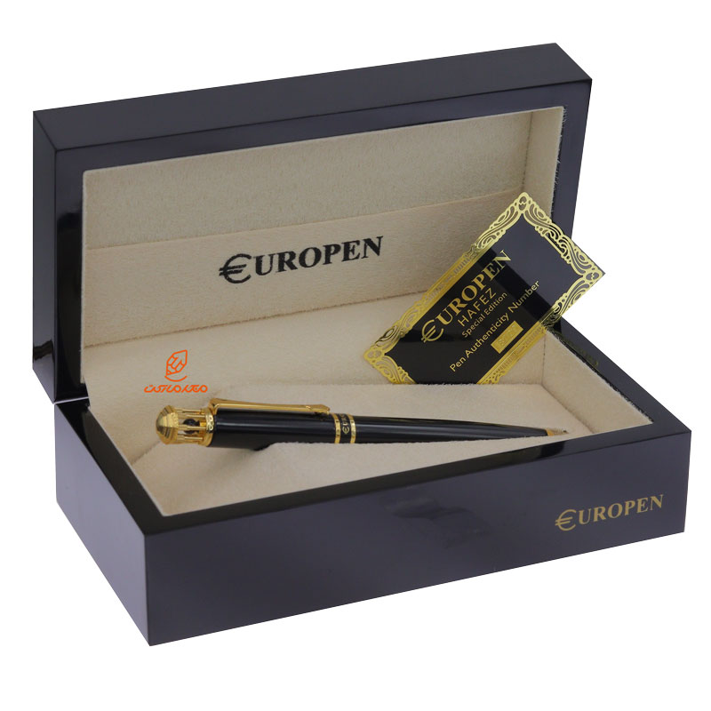 خودنویس مدل حافظ (HAFEZ) یوروپن EUROPEN