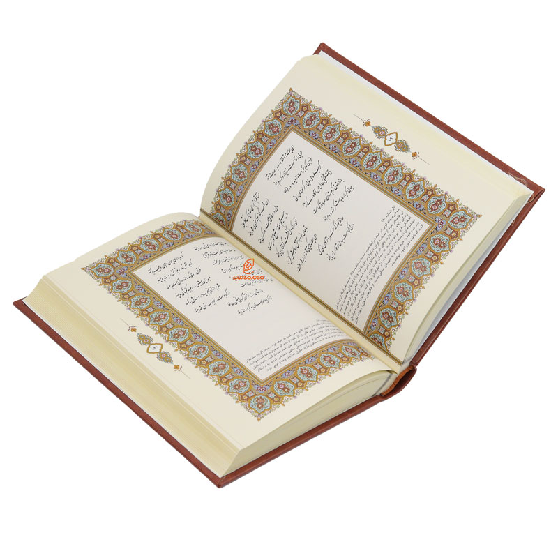 ست کادویی (کتاب حافظ+خودکار) کد 61 عرش (1)