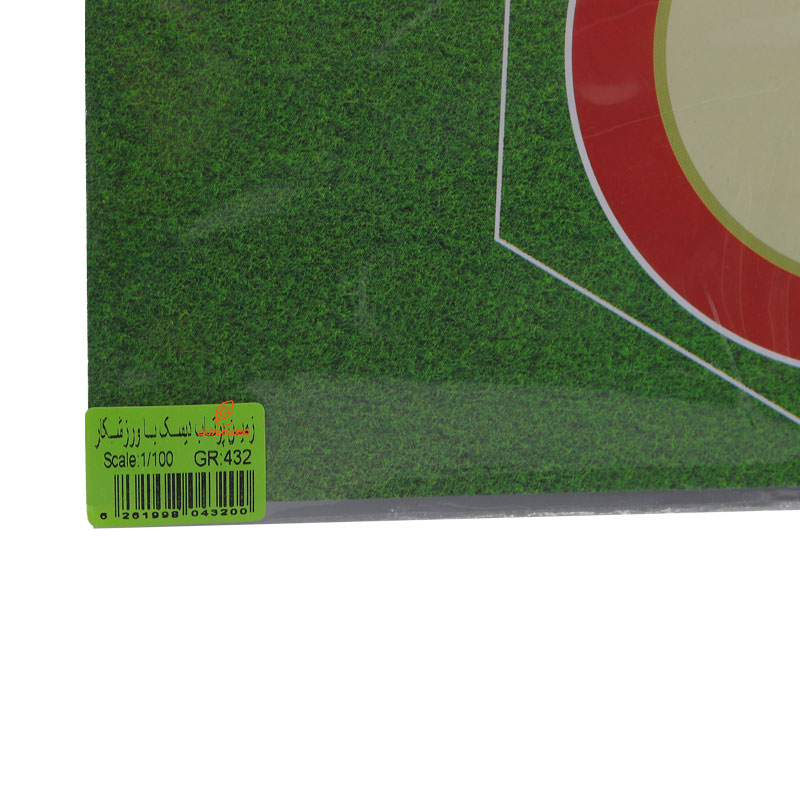 زمین پرتاب دیسک با ورزشکار کومه (1)