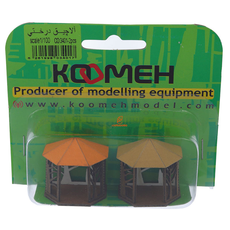 ماکت آلاچیق درختی کومه (3)