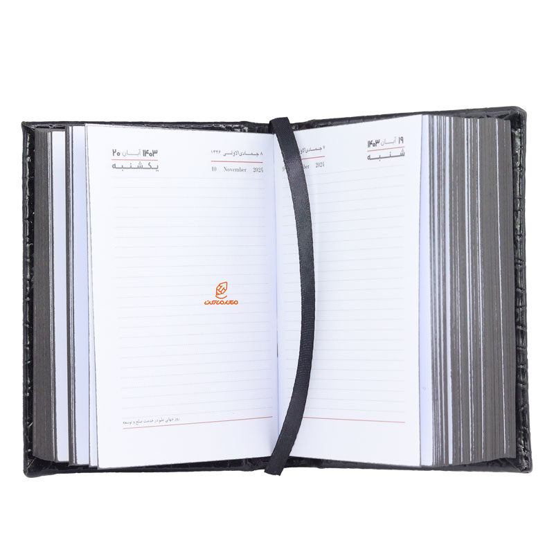 سالنامه (سررسید) جیبی 1403 کلاسیک کد 1 عرش (1)