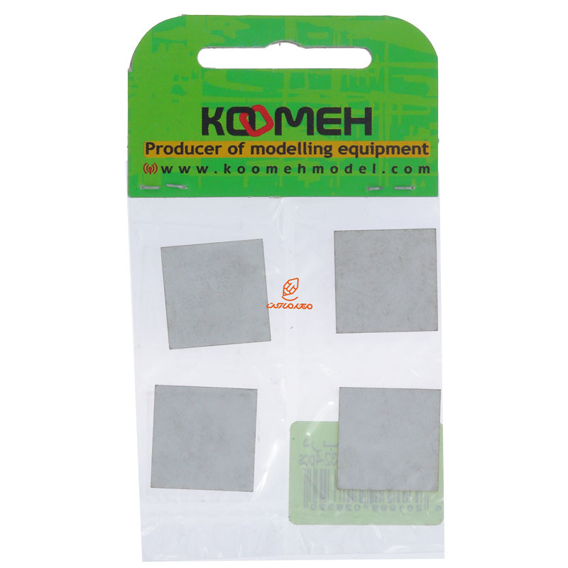 ماکت درب دو هاله ch کومه (2)