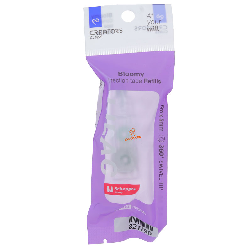 یدک غلط گیر نواری بسته بنفش سی کلاس CCLASS