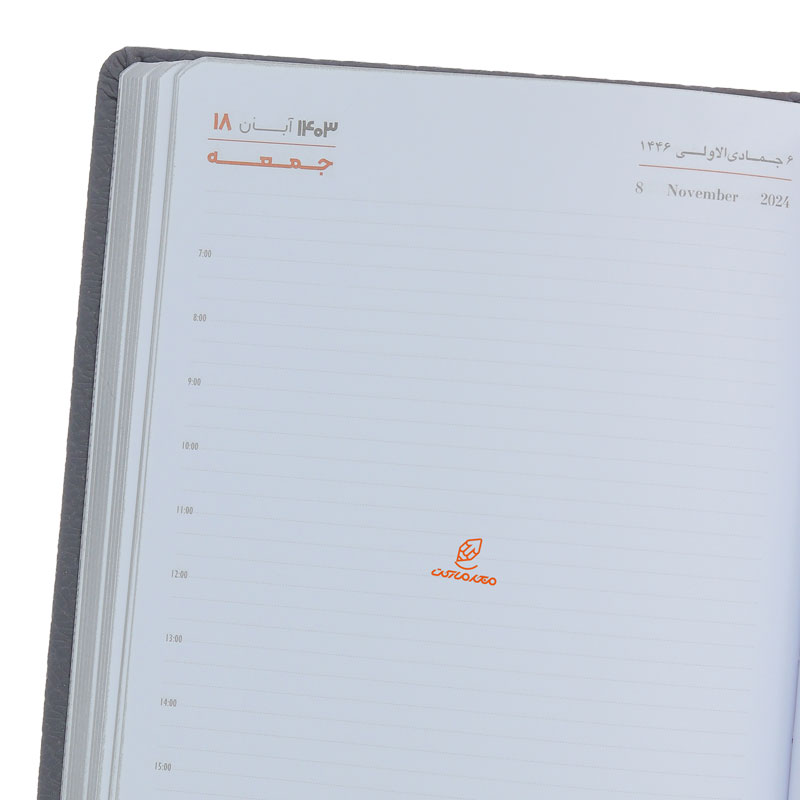 سالنامه (سررسید) 1403 وزیری جنرال طوسی عرش (1)