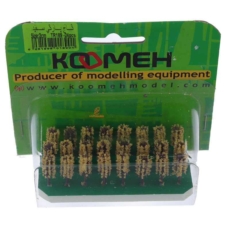 ماکت کاج پارکی سفید کومه (3)